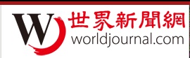 world-journal-china